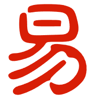 网易邮箱